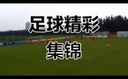开云官方app入口-足球赛场精彩瞬间，球迷热议不停的简单介绍