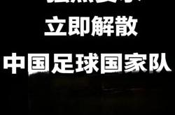 开云体育中国-迎战强敌，球队的团结将决定胜负的简单介绍