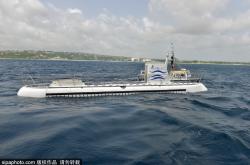 开云体育官方网站-热带岛国选手实力赢球，夺得冠军