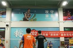开云体育下载-关于回眸时光！回顾两支球队激烈对决的信息