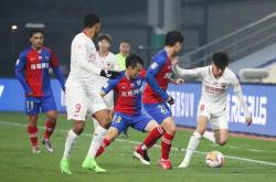 开云体育入口-青岛黄海主场不敌深圳佳兆业，保级形势岌岌可危！