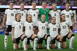 开云体育在线-德国女足传奇再续辉煌，纵横欧洲的简单介绍