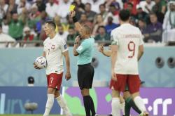 开云体育-波兰队惨败德国，遭遇出局厄运