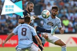 开云官网-包含阿雅克肖主场莫斯特击败图卢兹，豪取三分的词条