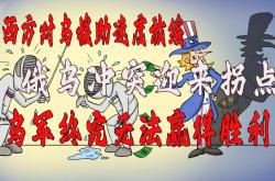 开云下载-纷争球队实力拼杀，谁能笑到最后？