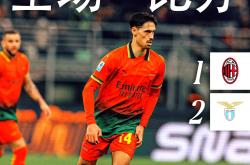 开云APP-球队实力凸显，强势逼近积分榜榜首的简单介绍