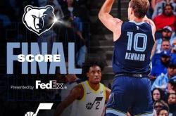 开云体育APP下载-热火逆袭猛龙，雷霆再负黄蜂