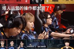 开云体育中国-GEN翻盘PSG，Gumayusi单局斩获MVP宿命之战成都决赛之夜，让粉丝疯狂欢呼的简单介绍