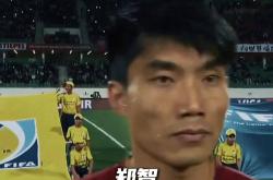 开云体育登录-广东恒大主场战平，保持不败纪录