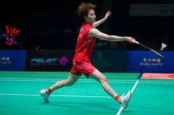 开云体育app-关于德国队完胜中国队，陈雨菲状态火热的信息