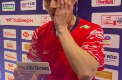 开云体育在线-包含德国队完胜印尼队，石宇奇高光表现的词条