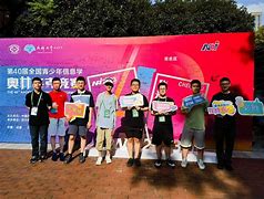 包含数据分析：奥克兰城历史战绩与本届展望的词条