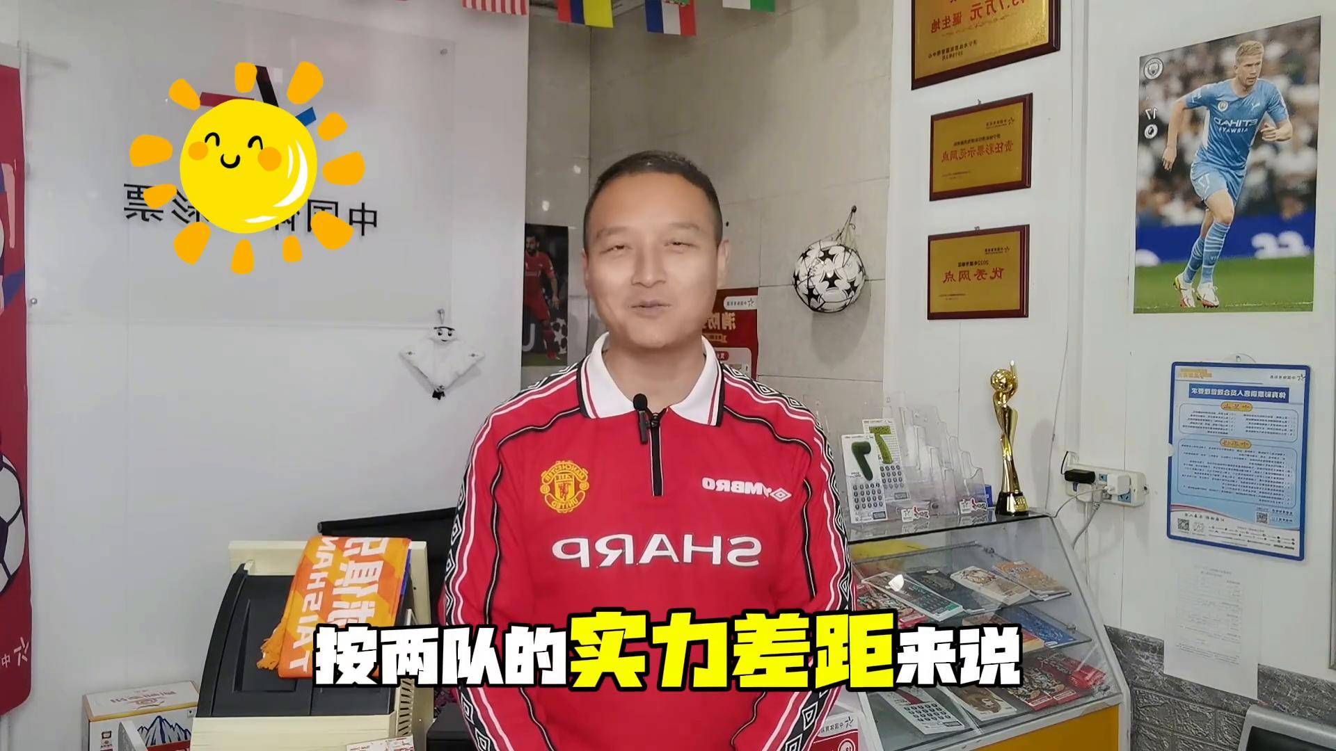 云达不莱梅战绩不佳，联赛压力骤增的简单介绍