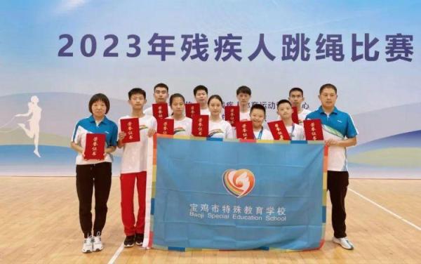 捷克运动员再创佳绩，喜迎荣誉