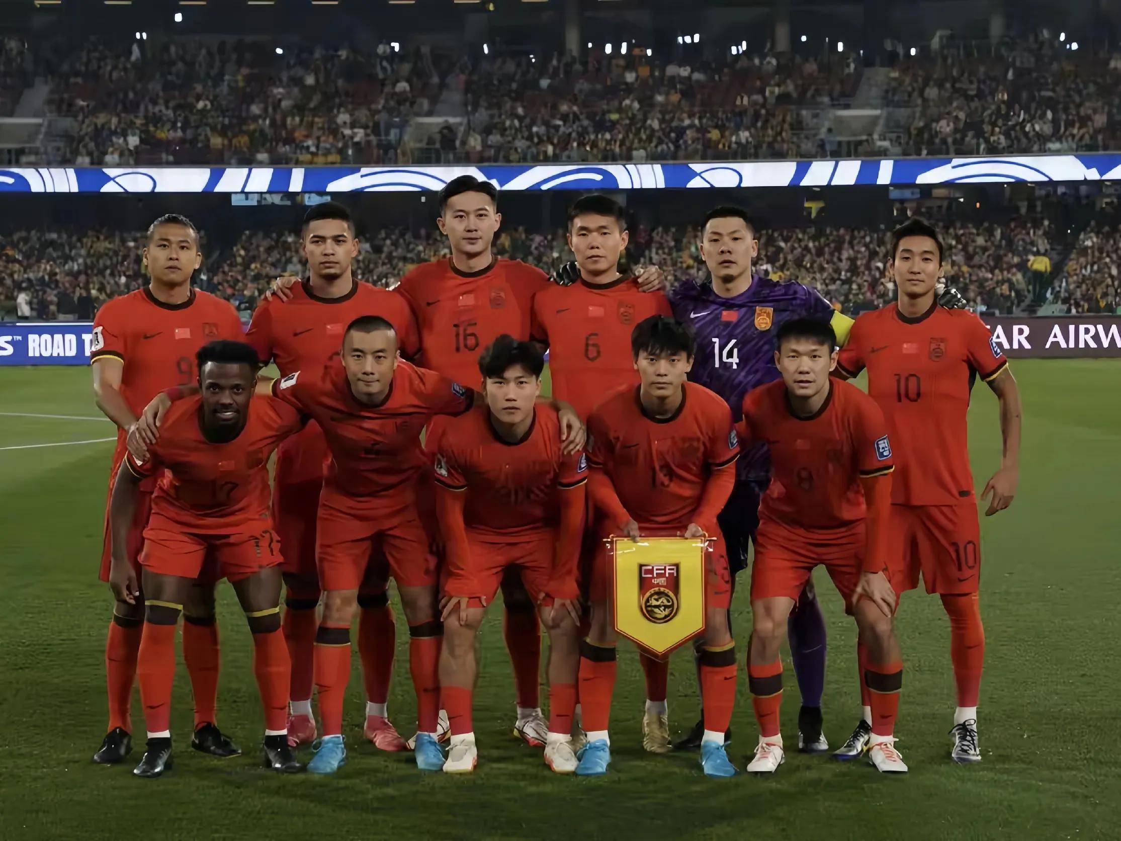 国际足球赛事上诸强争霸局势激烈
