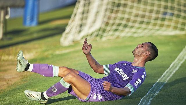 莱万特主场保持不败，期待反弹表现的简单介绍