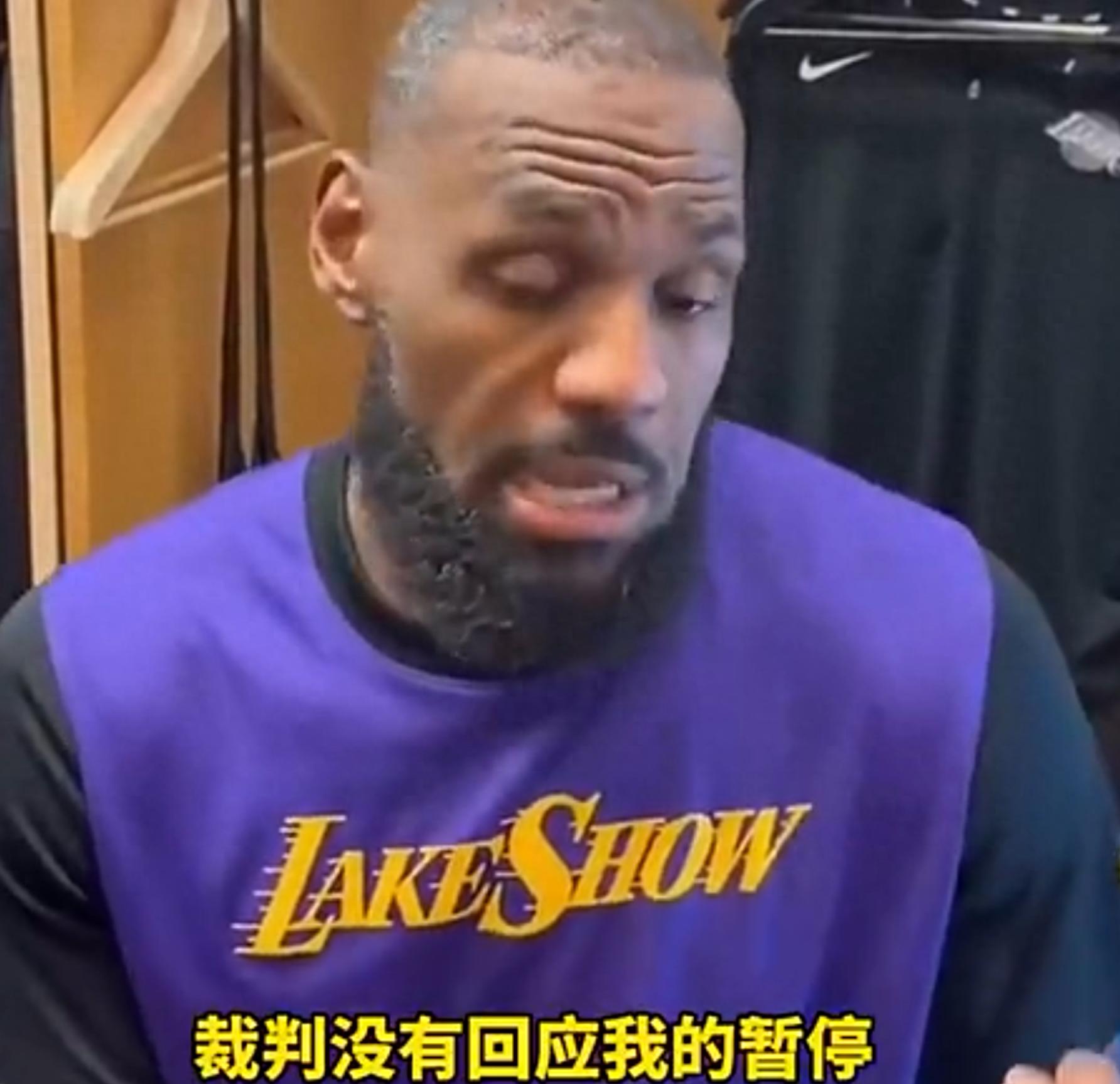 湖人惨败灰熊：詹皇奋力仍无法助队取得胜利