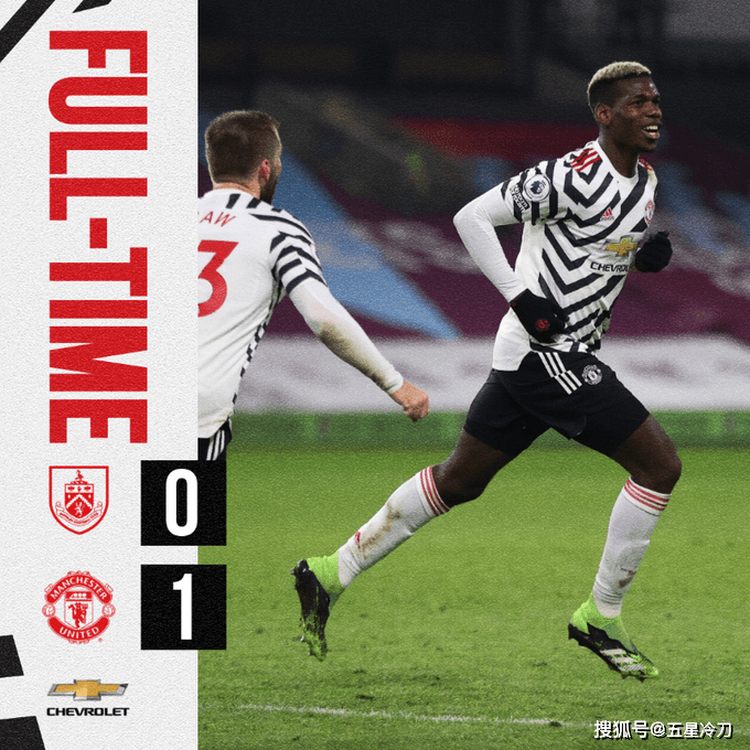 恩里克-马丁内斯助攻制胜,带领拉齐奥积分榜上升 恩里克-马丁内斯助攻制胜,带领拉齐奥积分榜上升