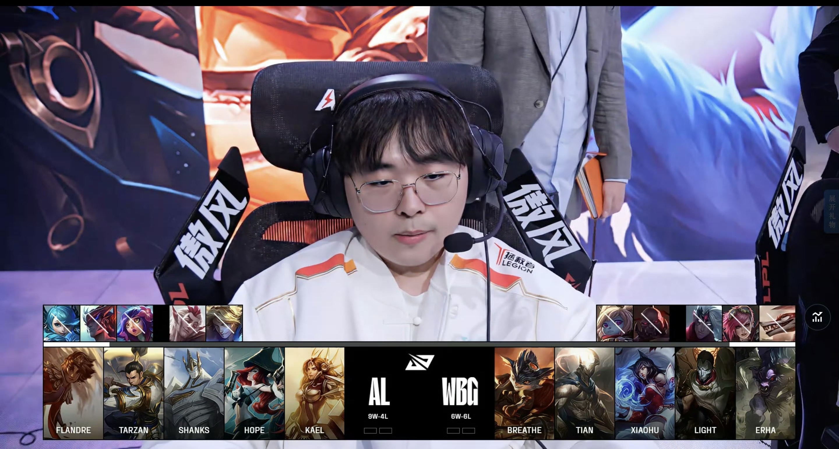 EG绝杀LGD,Xiaohu完成史诗逆转强强对话淘汰赛,成为赛场最大亮点的简单介绍 EG绝杀LGD,Xiaohu完成史诗逆转强强对话淘汰赛,成为赛场最大亮点的简单介绍