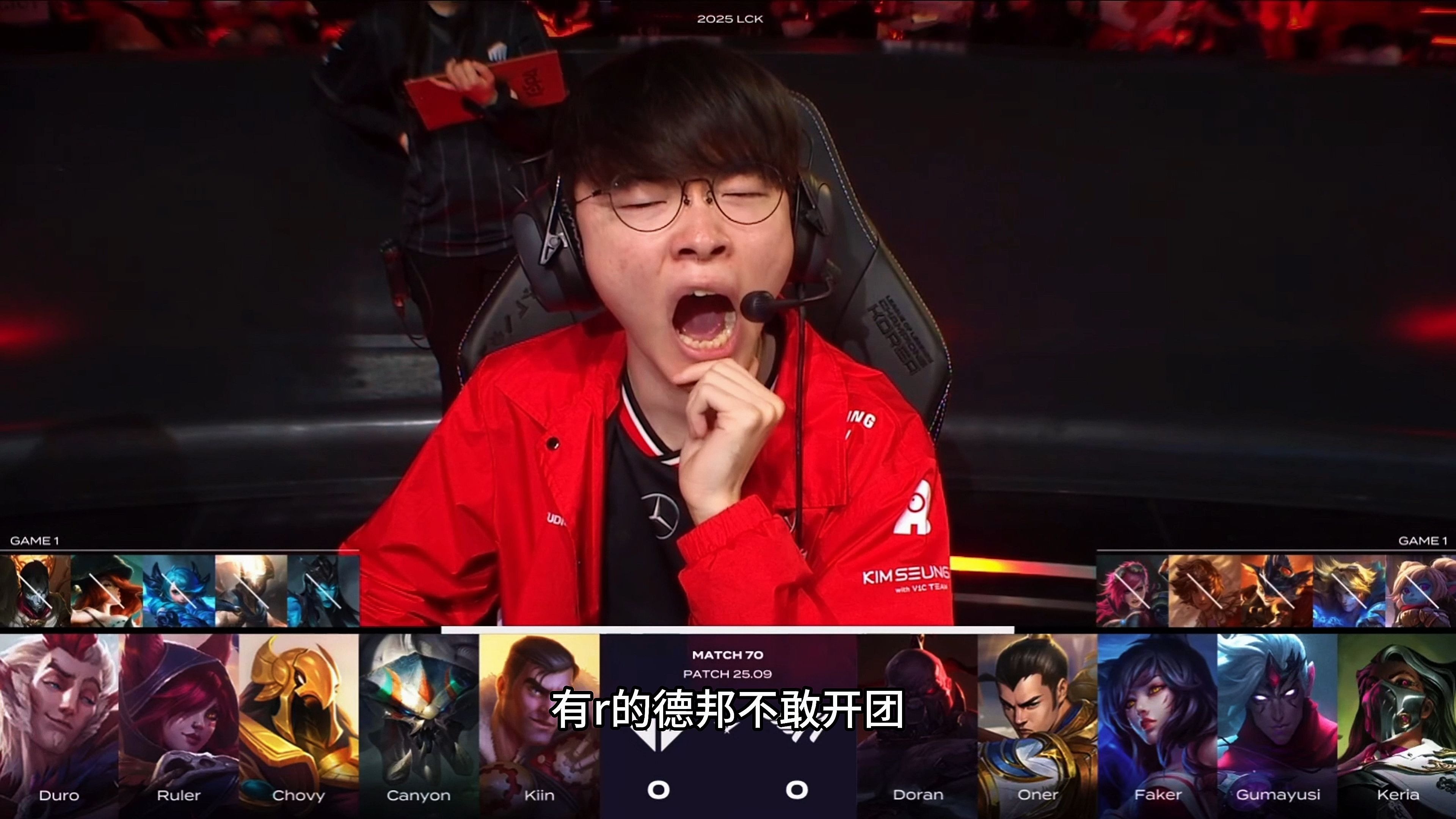 T1横扫TL，Zeus线上压制力十足焦点之战半决赛，技惊四座的简单介绍