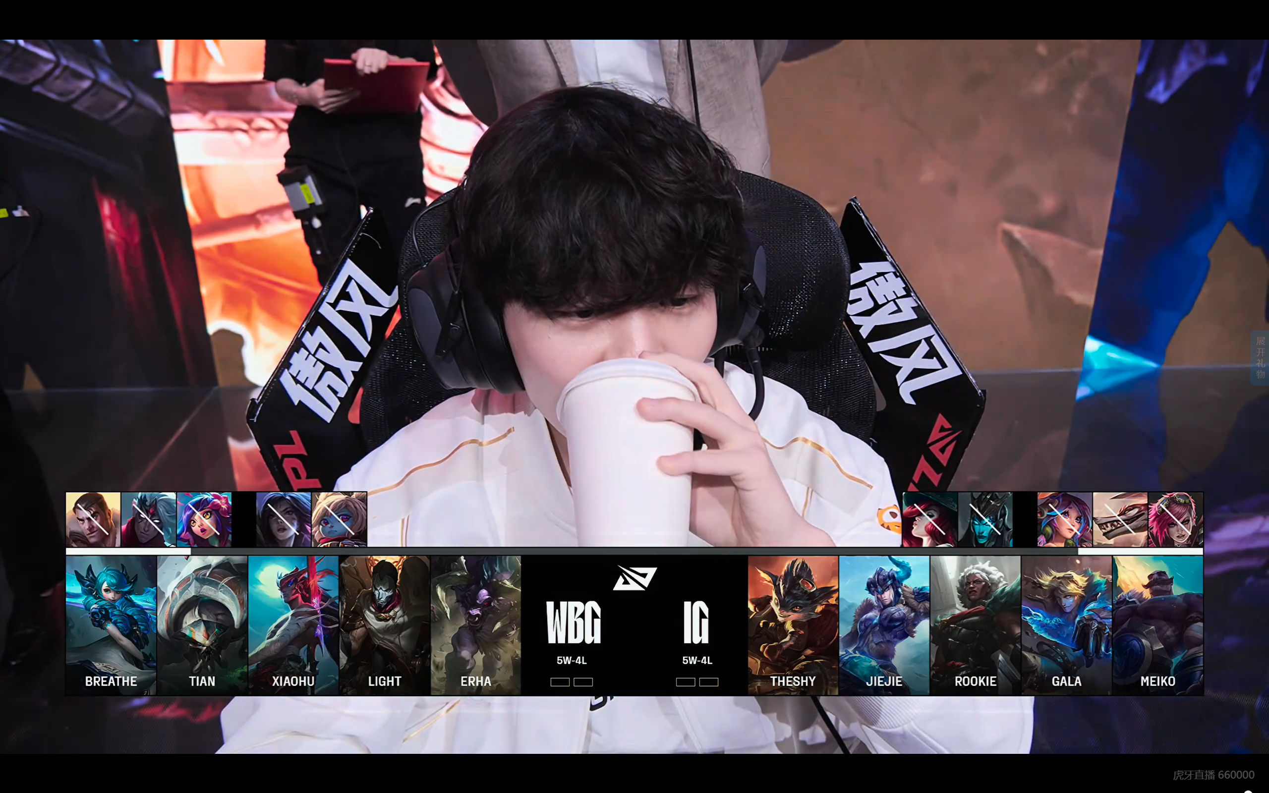 包含WBG翻盘RNG,Keria单局斩获MVP强强对话半决赛,让粉丝疯狂欢呼的词条 包含WBG翻盘RNG,Keria单局斩获MVP强强对话半决赛,让粉丝疯狂欢呼的词条