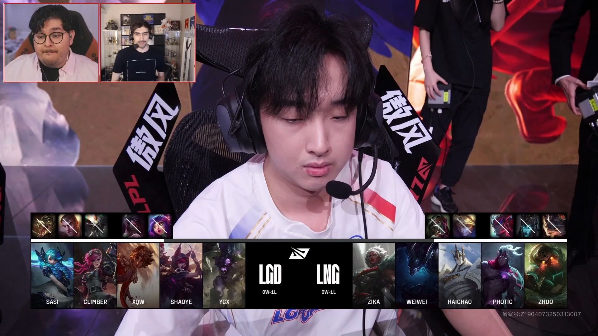 LGD碾压BLG，Knight线上压制力十足强强对话全球总决赛，留下经典瞬间的简单介绍