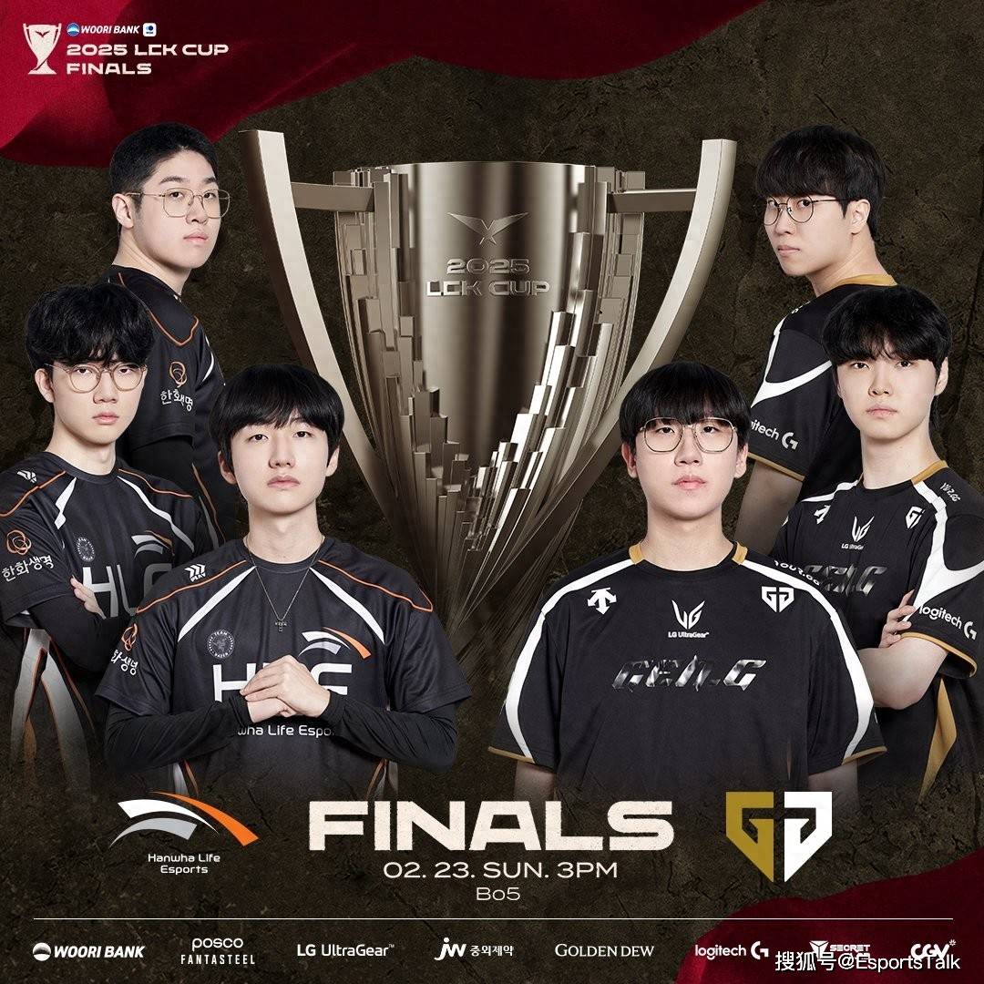 关于CLG险胜HLE,Oner打出惊人五杀焦点之战入围赛,强势挺进下一轮的信息 关于CLG险胜HLE,Oner打出惊人五杀焦点之战入围赛,强势挺进下一轮的信息