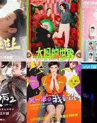 难解疑团重重，豪门摆脱劣势迎接挑战