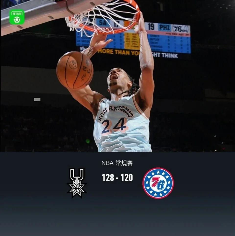 包含火箭逆转马刺,保罗成比赛英雄的词条 包含火箭逆转马刺,保罗成比赛英雄的词条