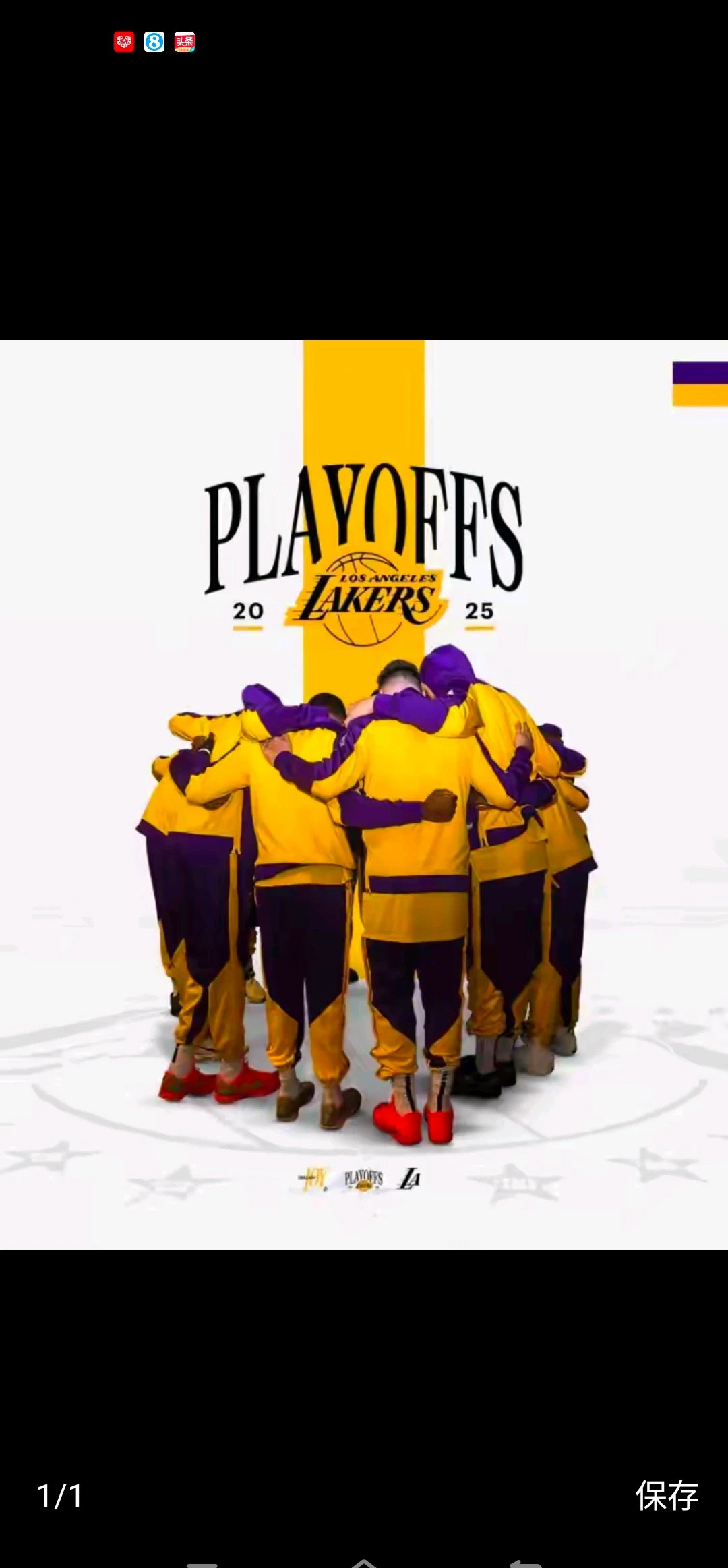 湖人输球后阵容调整,主帅布朗调整战术重塑团队的简单介绍 湖人输球后阵容调整,主帅布朗调整战术重塑团队的简单介绍