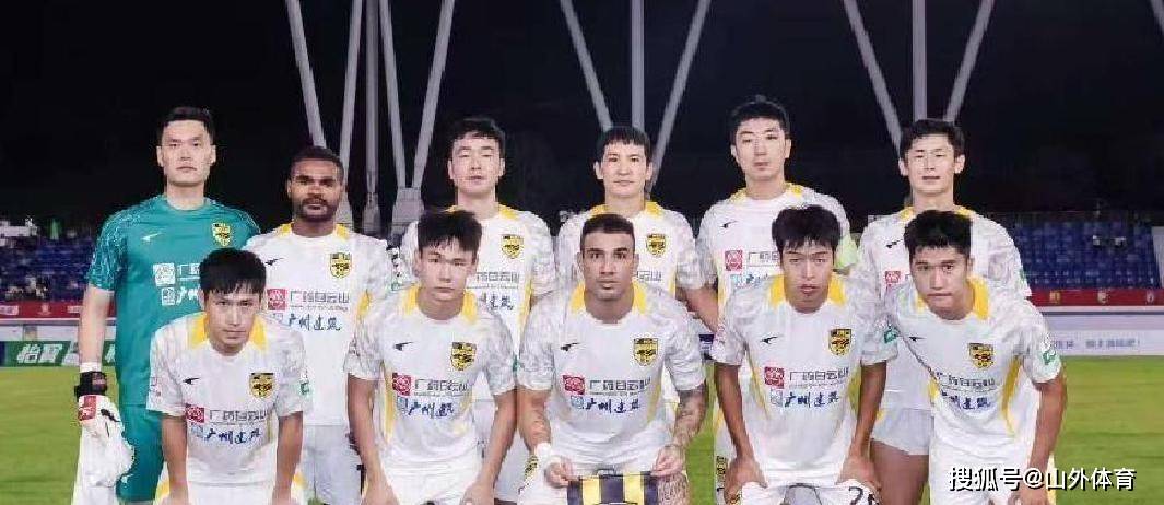 都勒基亚主场平局，锁定保级希望