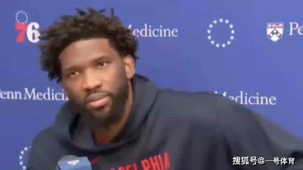 76人队遭遇五连败，恩比德连续两场30+未能拯救球队