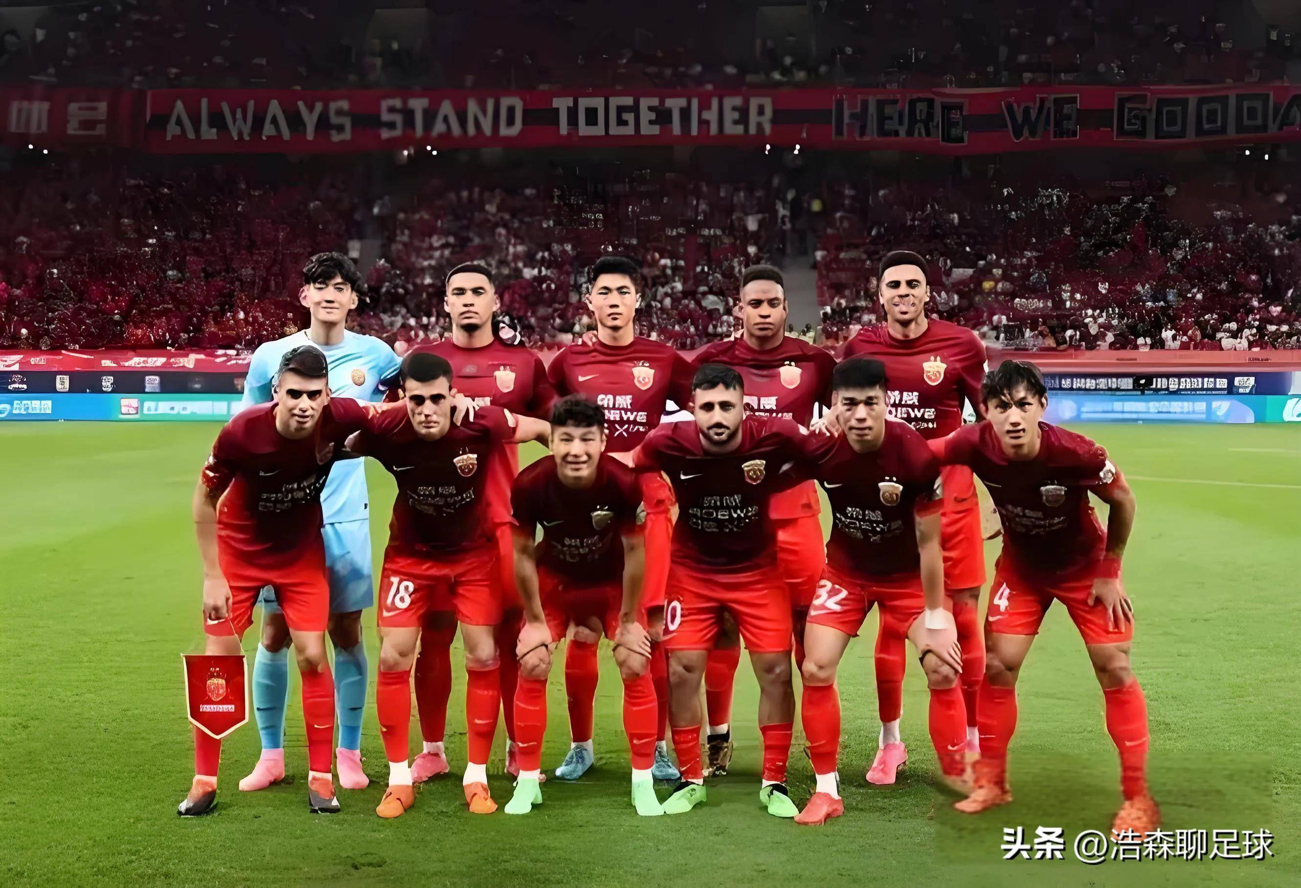 上海上港取得惊人胜利，打破亚冠记录